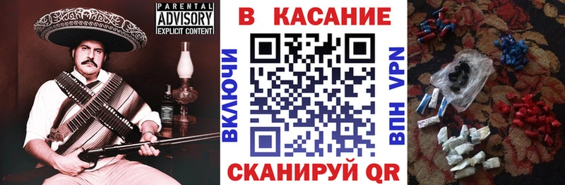 Названия наркотиков Нестеров А ПВП  Амфетамин  МЕФ  Гашиш  КОКАИН  LSD-25  Канабис 