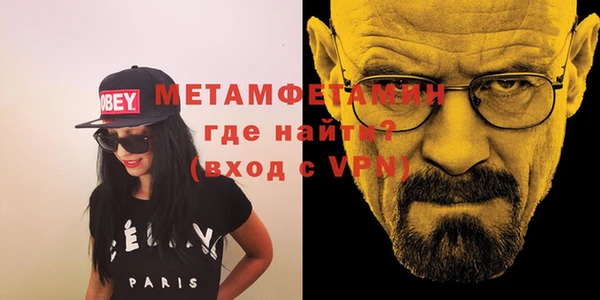 MDMA Новодвинск