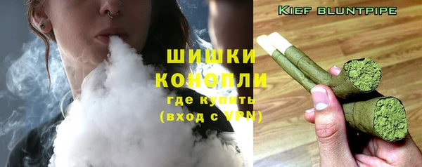 альфа пвп VHQ Нефтегорск