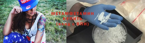не бодяженный Новокубанск