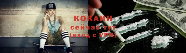 спиды Нея