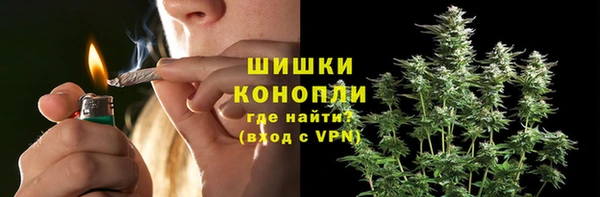 MESCALINE Нефтекумск