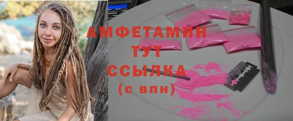 не бодяженный Новокубанск