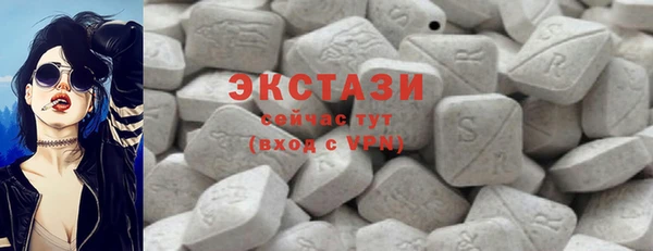 mdma Богданович