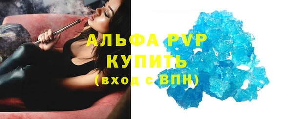 не бодяженный Новокубанск