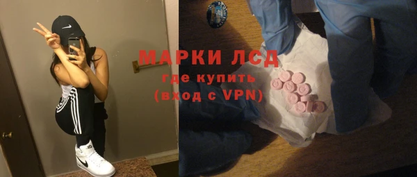 спиды Нея