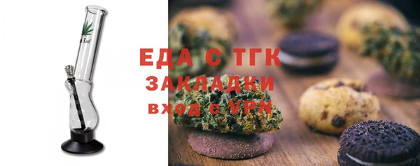 спиды Нея