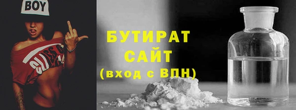 спиды Нея