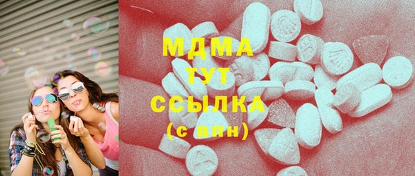 спиды Нея