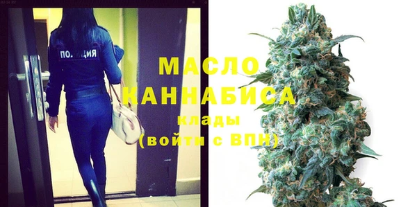 не бодяженный Новокубанск