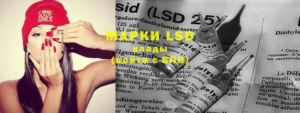 MDMA Новодвинск