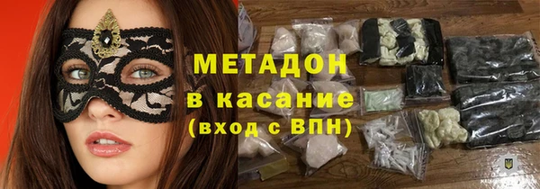 альфа пвп VHQ Нефтегорск