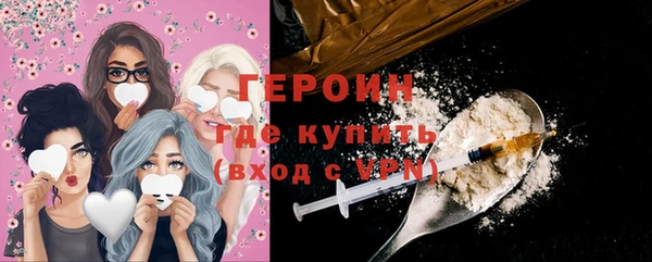 спиды Нея