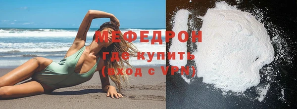 MDMA Новодвинск
