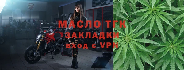 не бодяженный Новокубанск