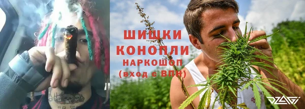 MDMA Новодвинск