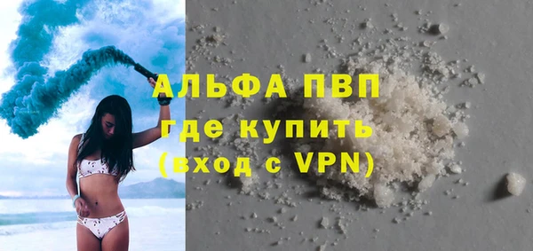 спиды Нея
