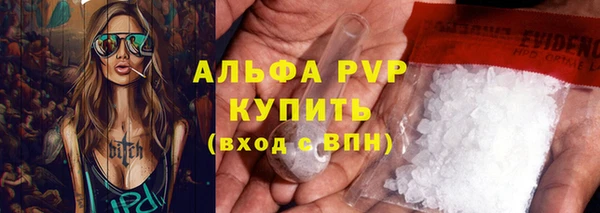 MDMA Новодвинск